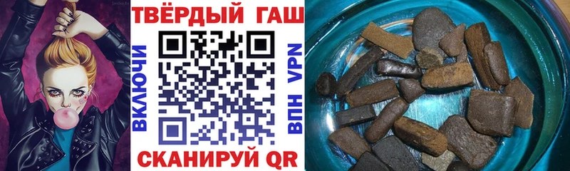 Виды наркоты Вологда Кокаин  Марихуана  Меф  Гашиш 