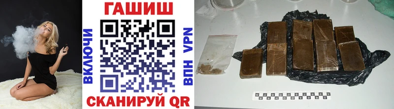 мега как войти  наркота  Вологда  ГАШ Ice-O-Lator 