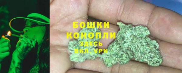 кокаин VHQ Горняк