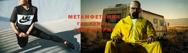 кокаин VHQ Горняк