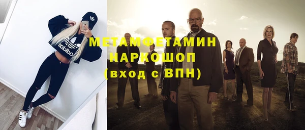 кокаин VHQ Горняк