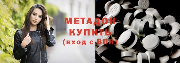 кокаин VHQ Горняк