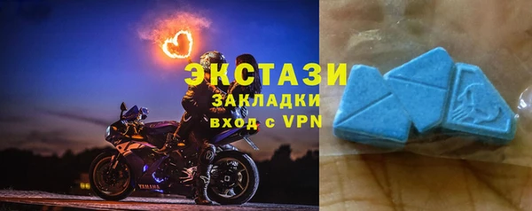 кокаин VHQ Горняк