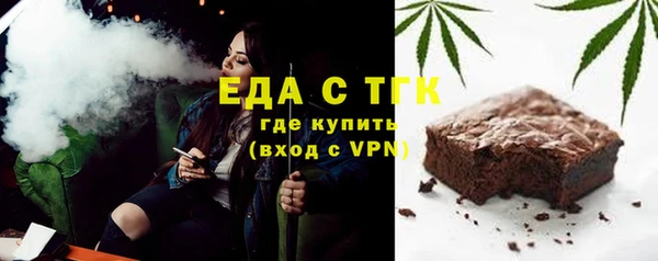 кокаин VHQ Горняк