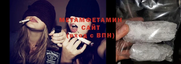 кокаин VHQ Горняк