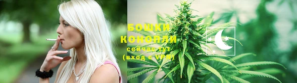 экстази Горнозаводск