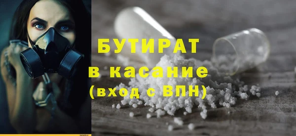 кокаин VHQ Горняк