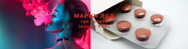 кокаин VHQ Горняк