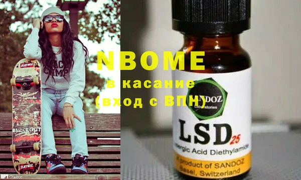 кокаин VHQ Горняк