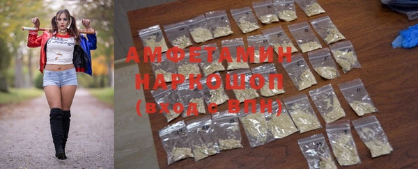 экстази Горнозаводск