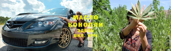 кокаин VHQ Горняк