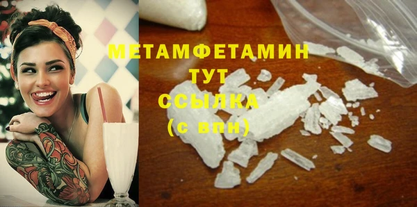 кокаин VHQ Горняк