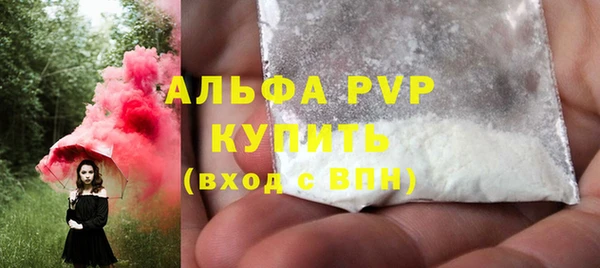 кокаин VHQ Горняк