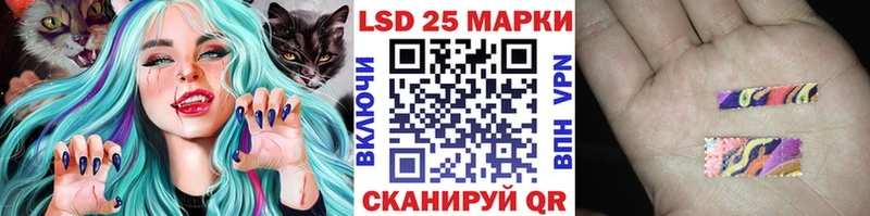 Марки NBOMe 1,8мг  купить наркоту  Вологда 